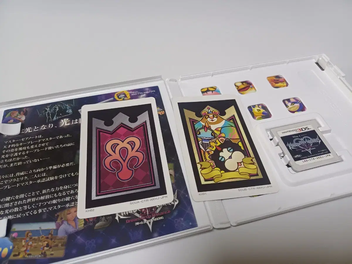 thumbnail-4